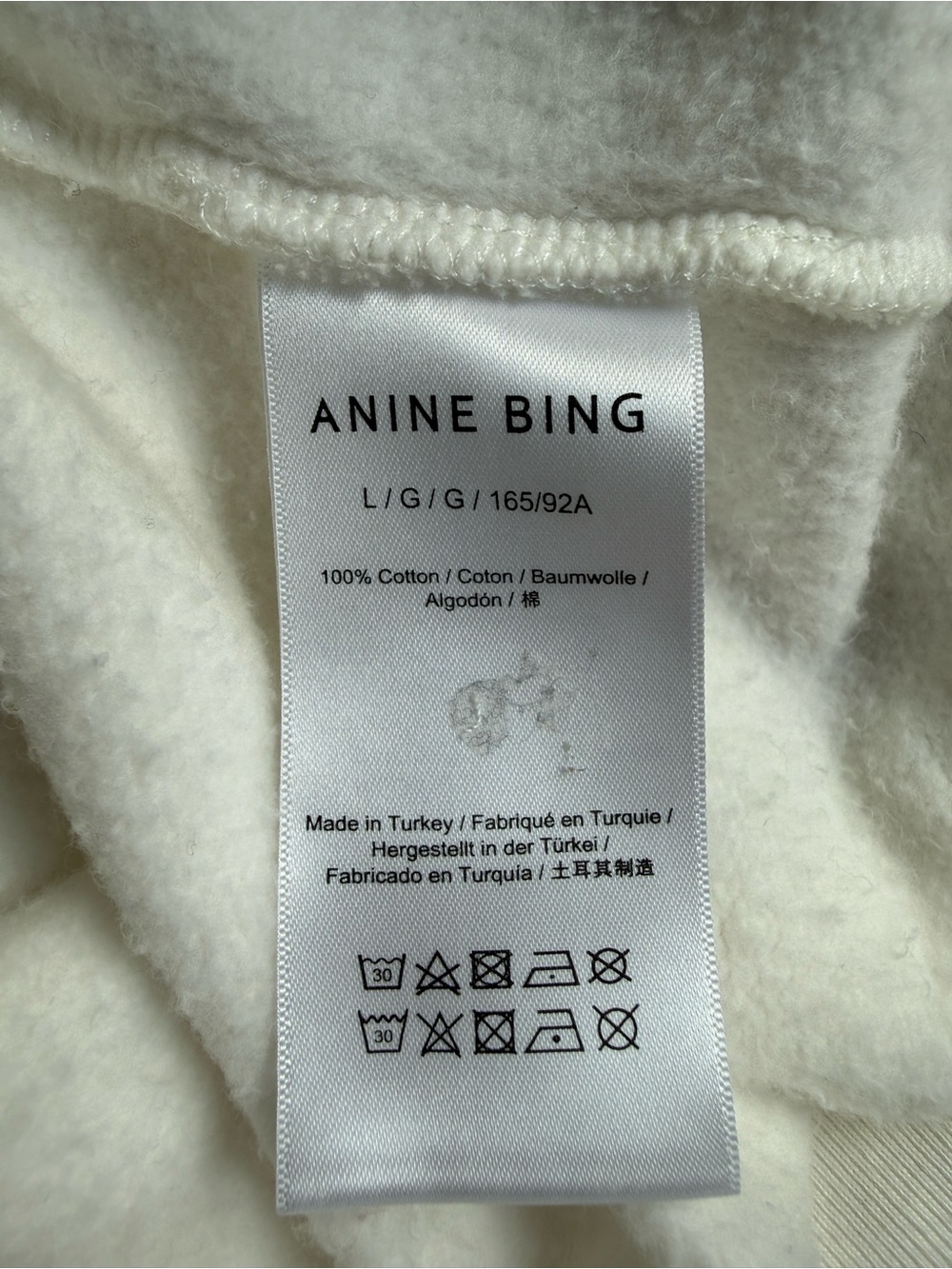 Anine Bing Harvey Sweatshirt - Ivory With Dark Sage Size L - Picture 6 of 6